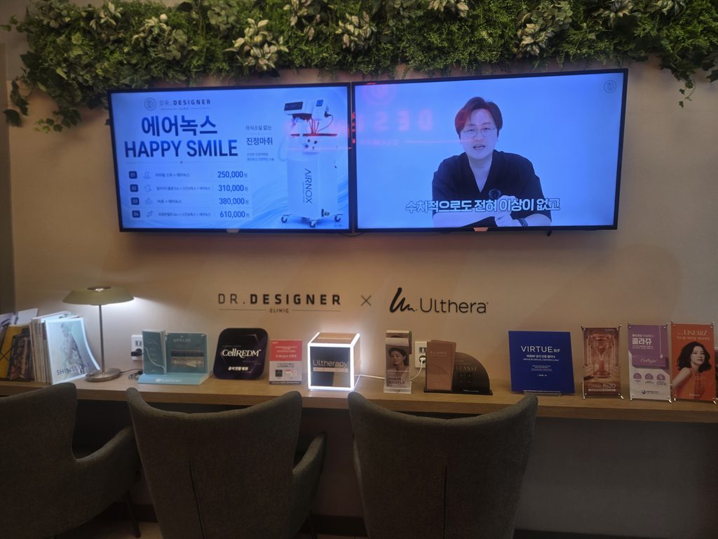 피코프락셀 여드름 흉터 칼럼