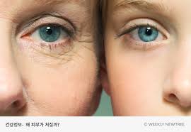 30대 직장인 오후 피부관리 안내 - 영등포 피부과 닥터디자이너의원
